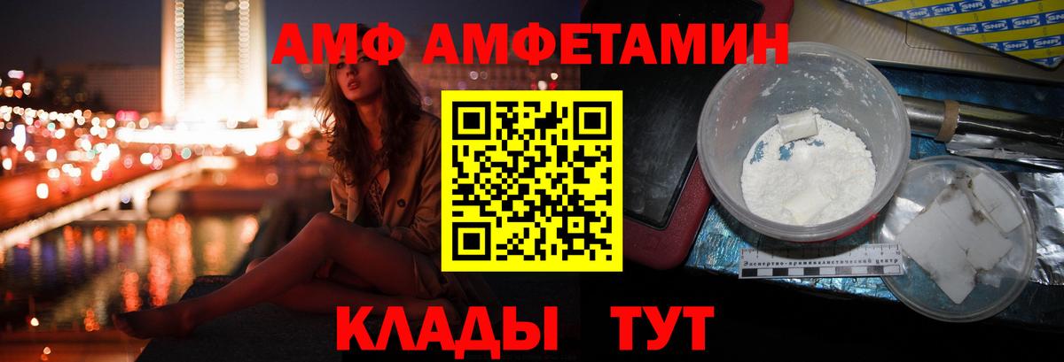 Гашиш Черногорск