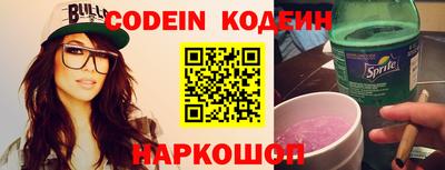mdpv Наро-Фоминск