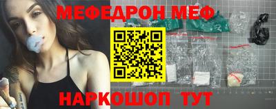 крисы Нарткала