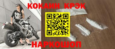 герыч Нальчик