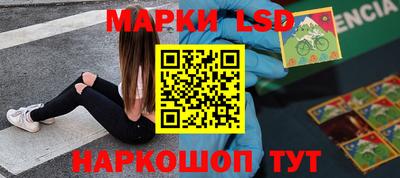 крисы Нарткала