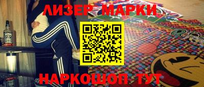 mdpv Наро-Фоминск