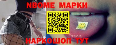 герыч Нальчик