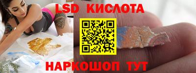 mdpv Наро-Фоминск