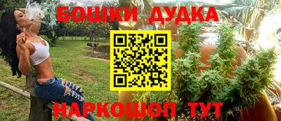 mdpv Наро-Фоминск