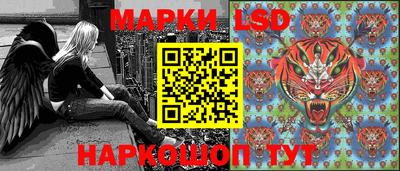 крисы Нарткала