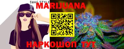 герыч Нальчик
