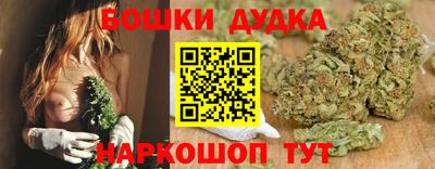 герыч Нальчик