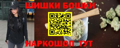 mdpv Наро-Фоминск
