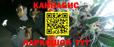 крисы Нарткала