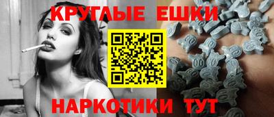 бутират Новодвинск