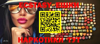 крисы Нарткала
