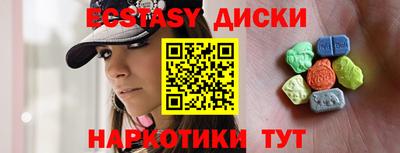 герыч Нальчик