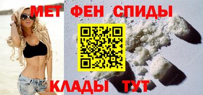 герыч Нальчик