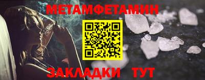 крисы Нарткала