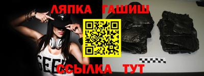 mdpv Наро-Фоминск