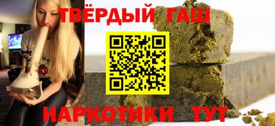 mdpv Наро-Фоминск