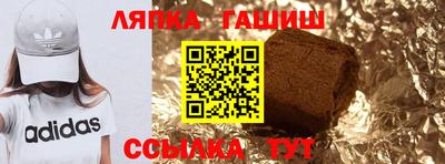 крисы Нарткала