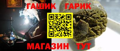 крисы Нарткала
