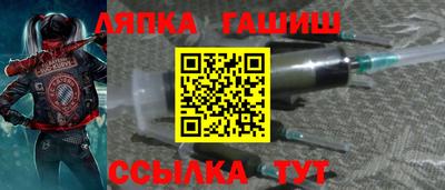 крисы Нарткала