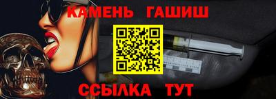 крисы Нарткала