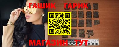 крисы Нарткала