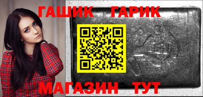 крисы Нарткала