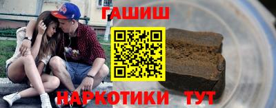 mdpv Наро-Фоминск