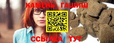 крисы Нарткала