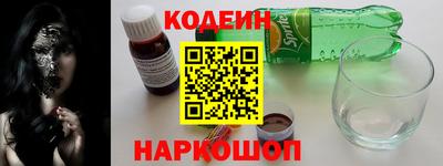 mdpv Наро-Фоминск