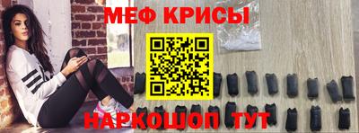 герыч Нальчик