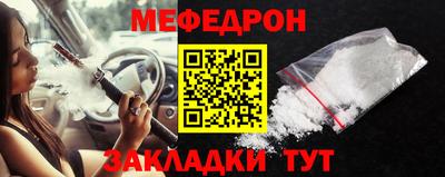 герыч Нальчик