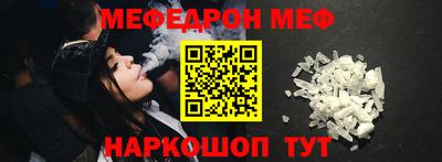крисы Нарткала